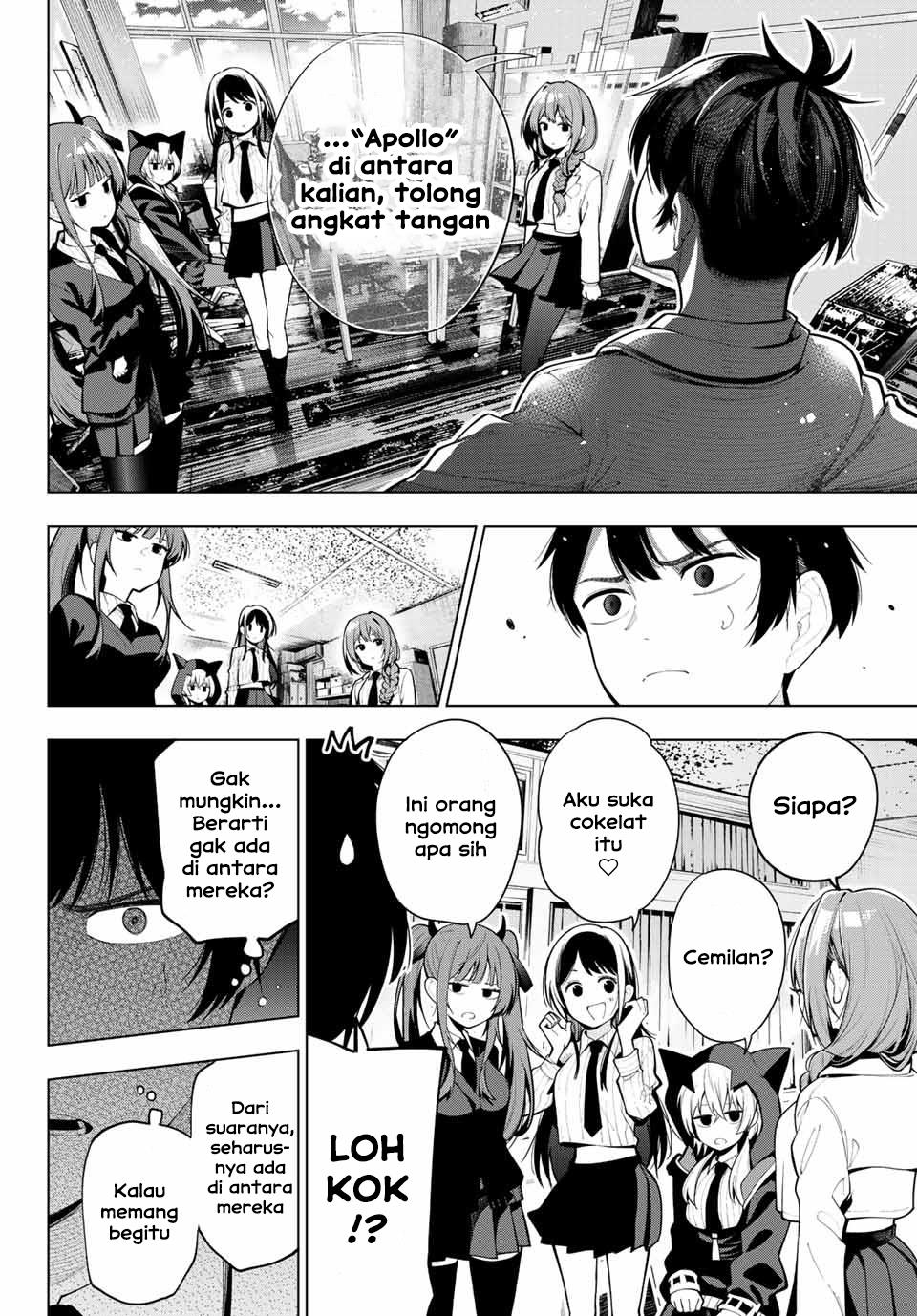 Mayonaka Heart Tune Chap 1 - Next Chap 2