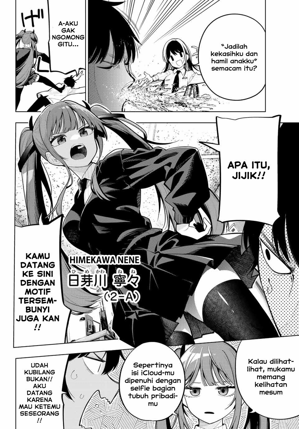 Mayonaka Heart Tune Chap 1 - Next Chap 2