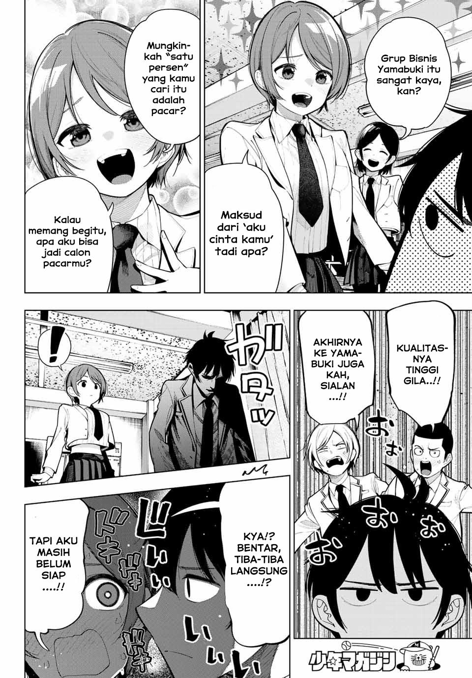 Mayonaka Heart Tune Chap 1 - Next Chap 2