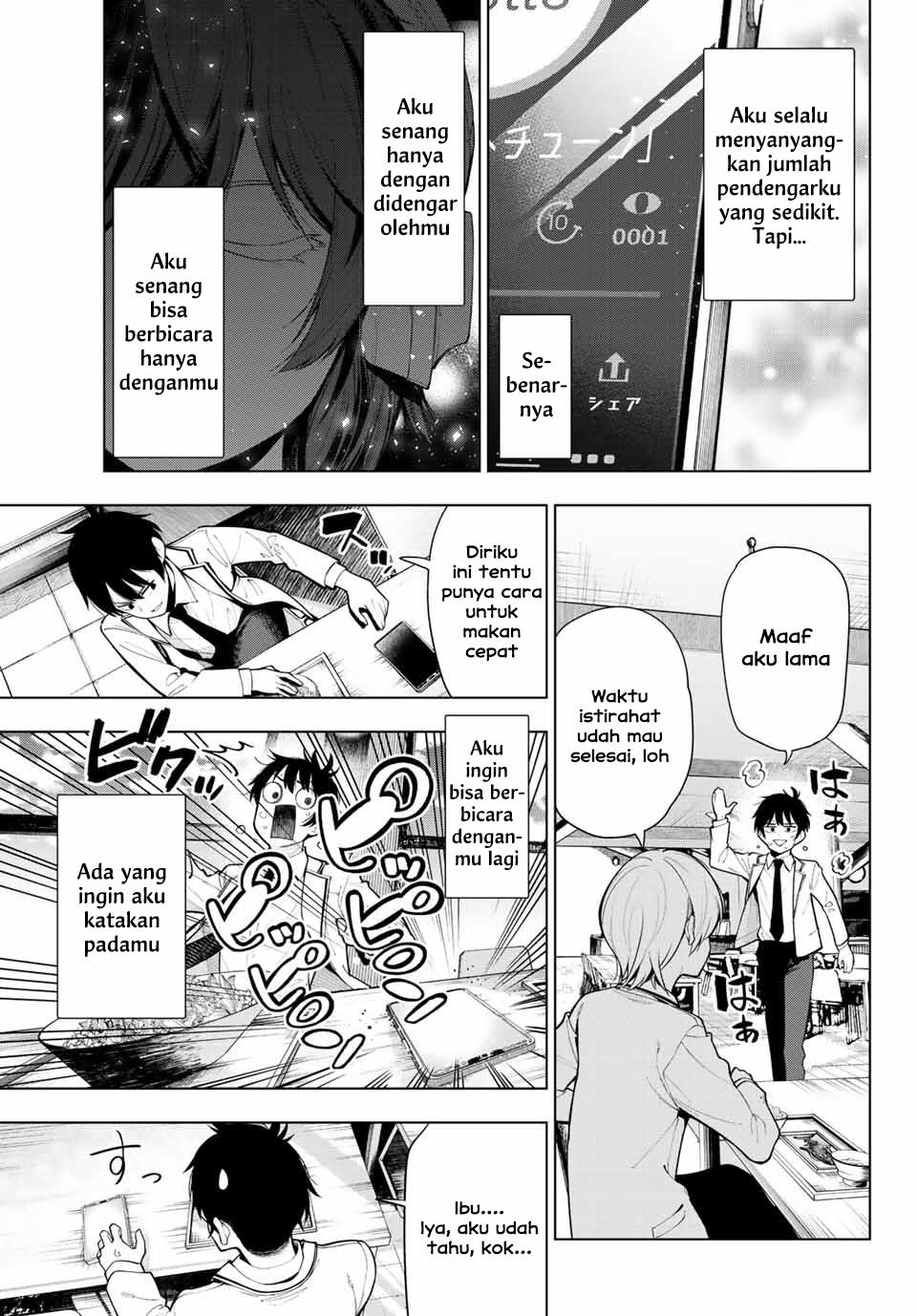 Mayonaka Heart Tune Chap 1 - Next Chap 2
