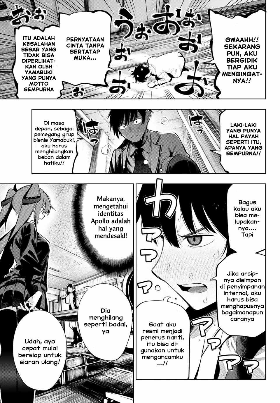 Mayonaka Heart Tune Chap 1 - Next Chap 2