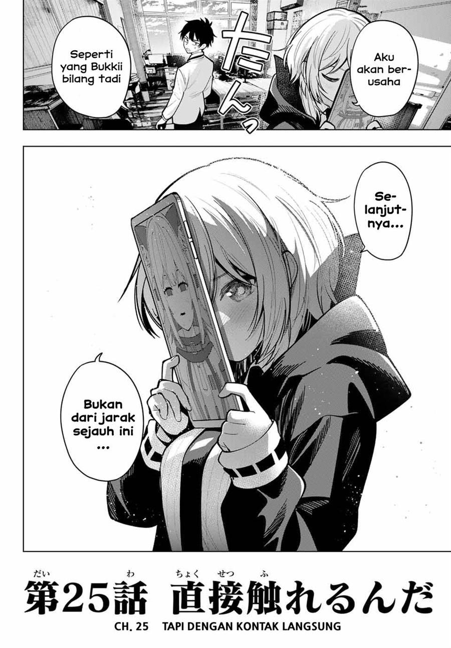 Mayonaka Heart Tune Chap 25 - Next Chap 26