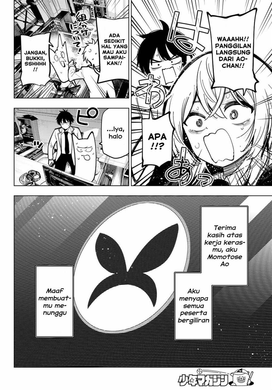 Mayonaka Heart Tune Chap 25 - Next Chap 26