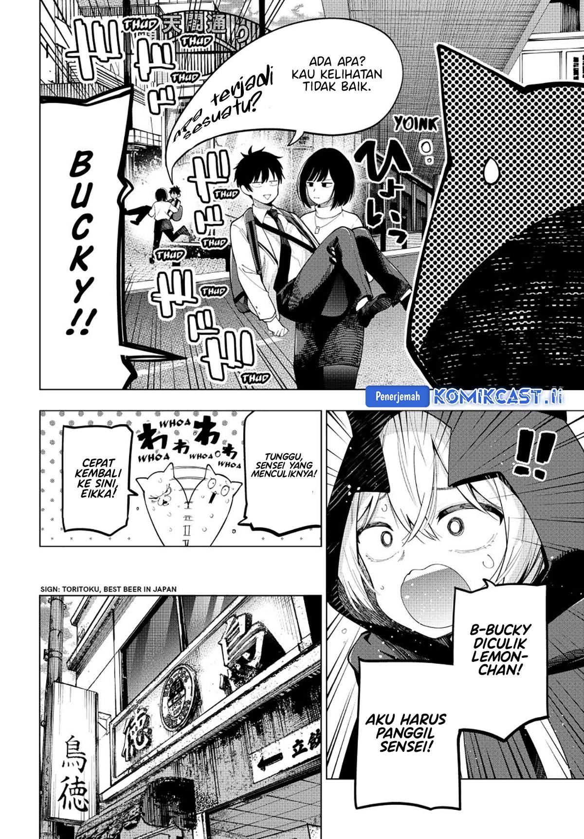Mayonaka Heart Tune Chap 89 - Next Chap 90