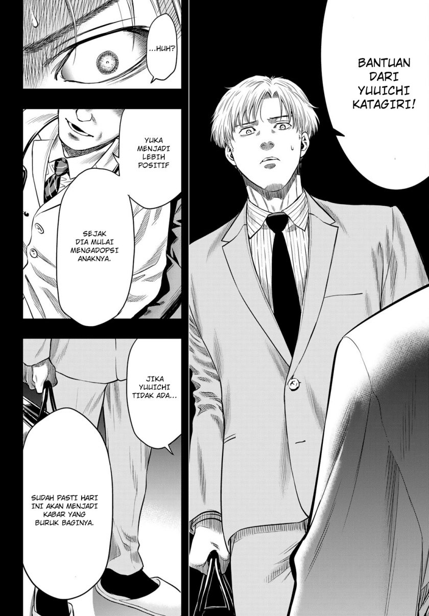 Tomodachi Game Chap 100 - Next Chap 101