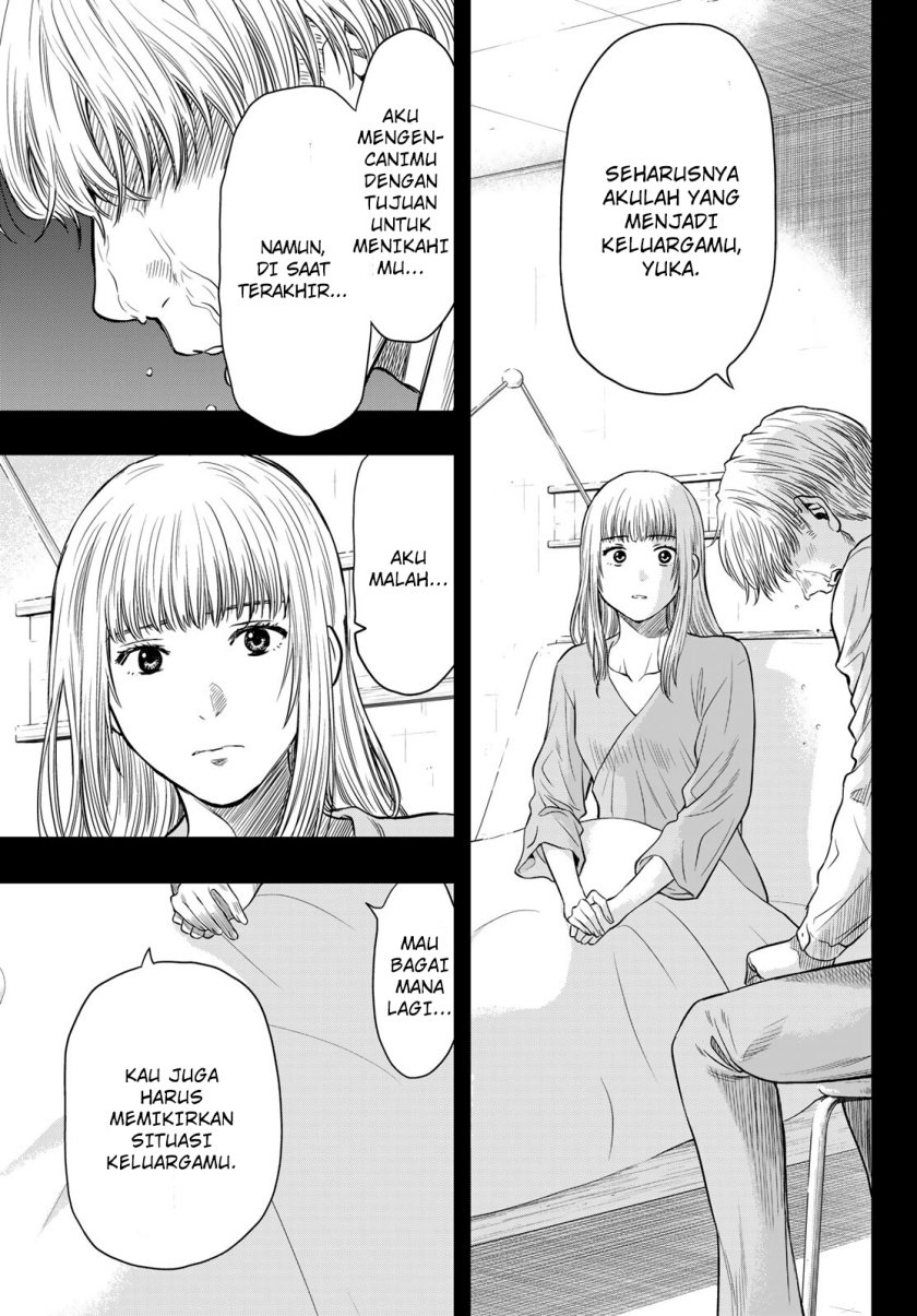 Tomodachi Game Chap 100 - Next Chap 101