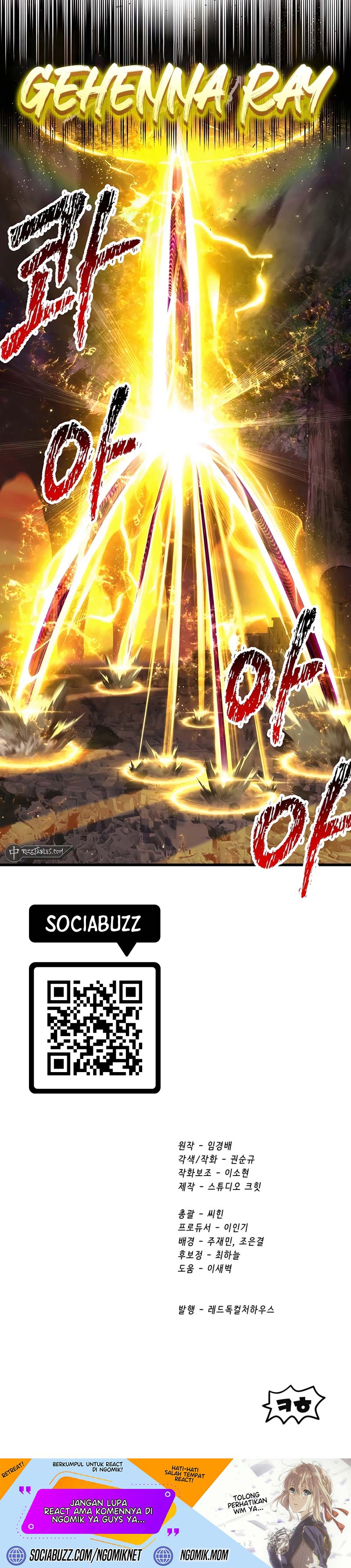 Otherworldly Sword King’s Survival Records Chap 234 - Next Chap 235