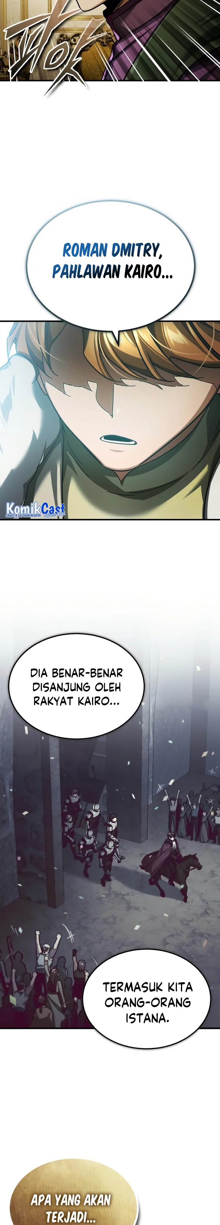 The Heavenly Demon Can’t Live a Normal Life Chap 107 - Next Chap 108
