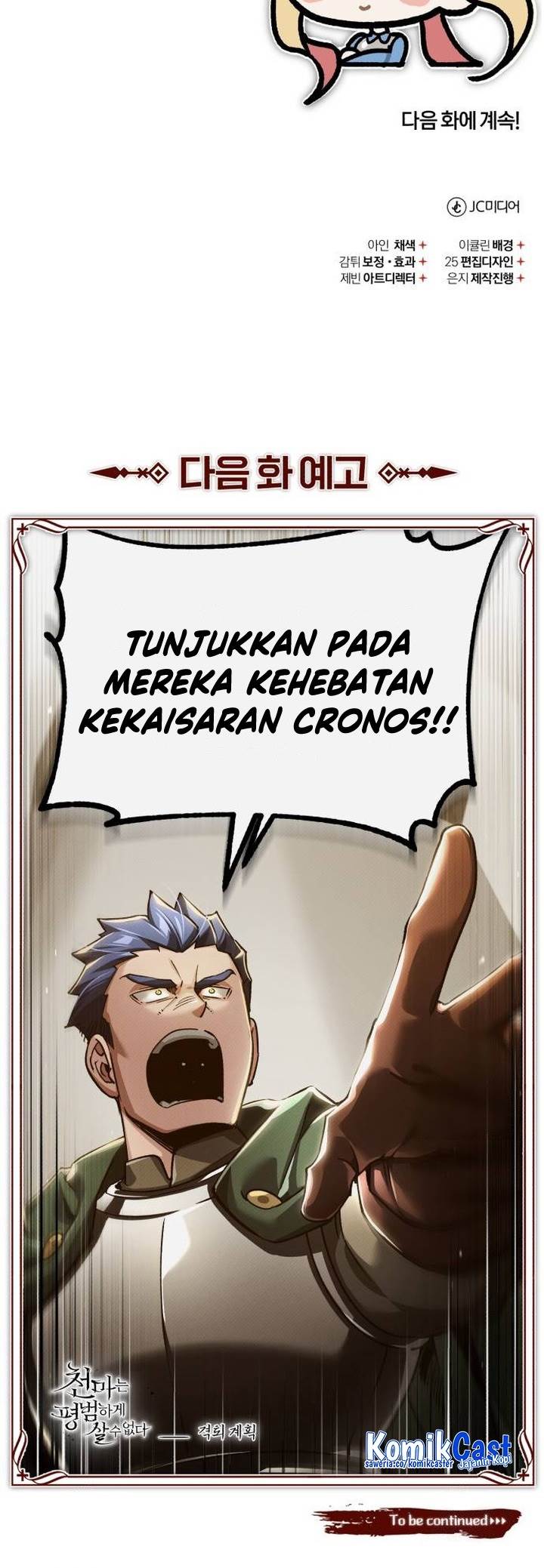 The Heavenly Demon Can’t Live a Normal Life Chap 103 - Next Chap 104