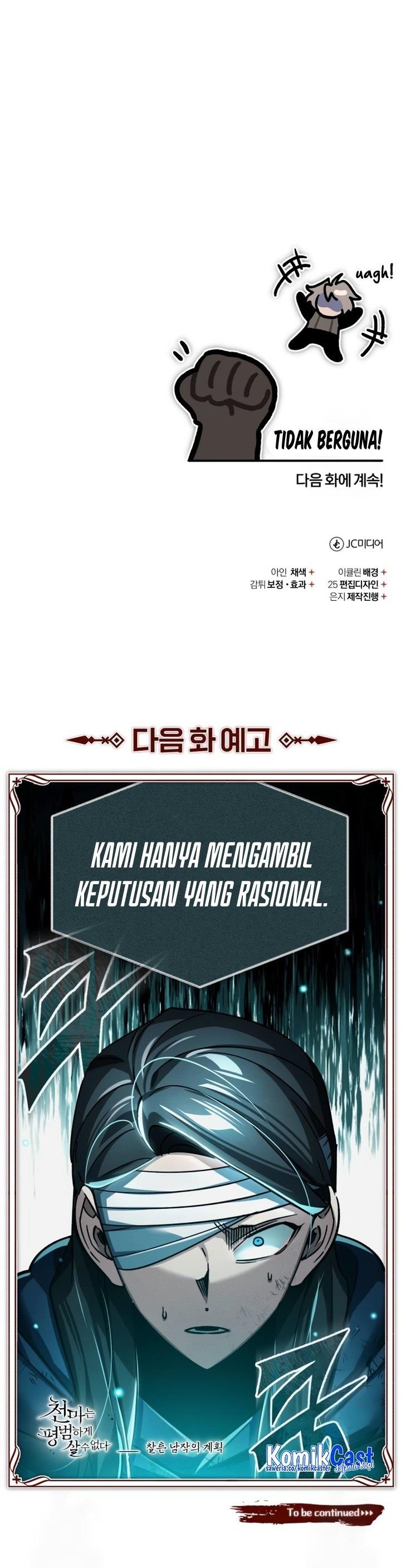 The Heavenly Demon Can’t Live a Normal Life Chap 115 - Next Chap 116