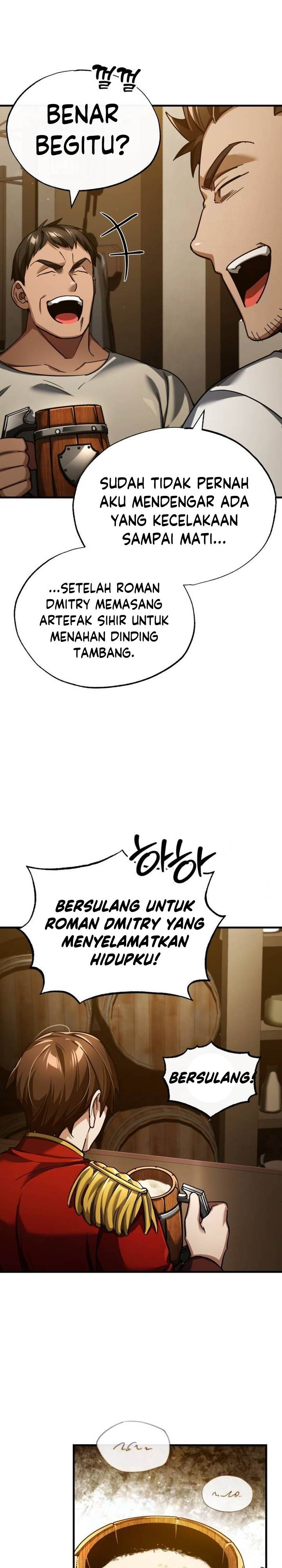 The Heavenly Demon Can’t Live a Normal Life Chap 110 - Next Chap 111