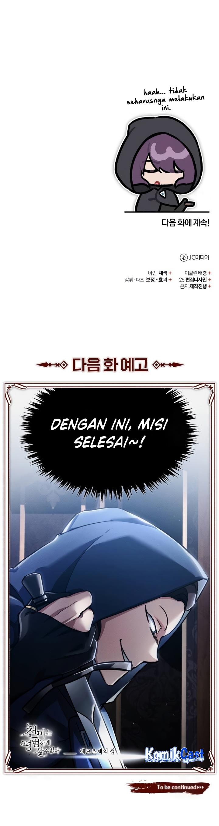 The Heavenly Demon Can’t Live a Normal Life Chap 113 - Next Chap 114