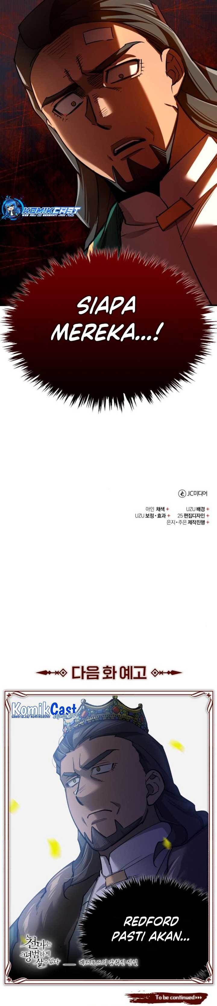 The Heavenly Demon Can’t Live a Normal Life Chap 124 - Next Chap 125