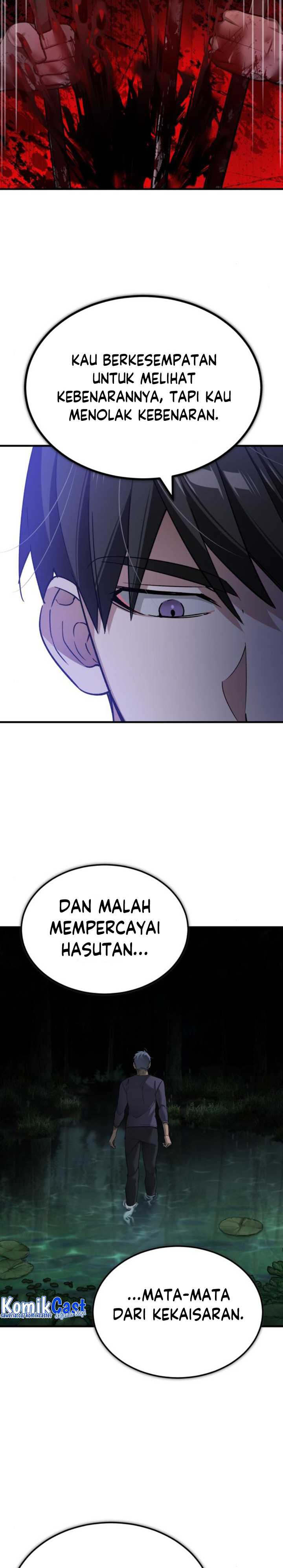 The Heavenly Demon Can’t Live a Normal Life Chap 124 - Next Chap 125