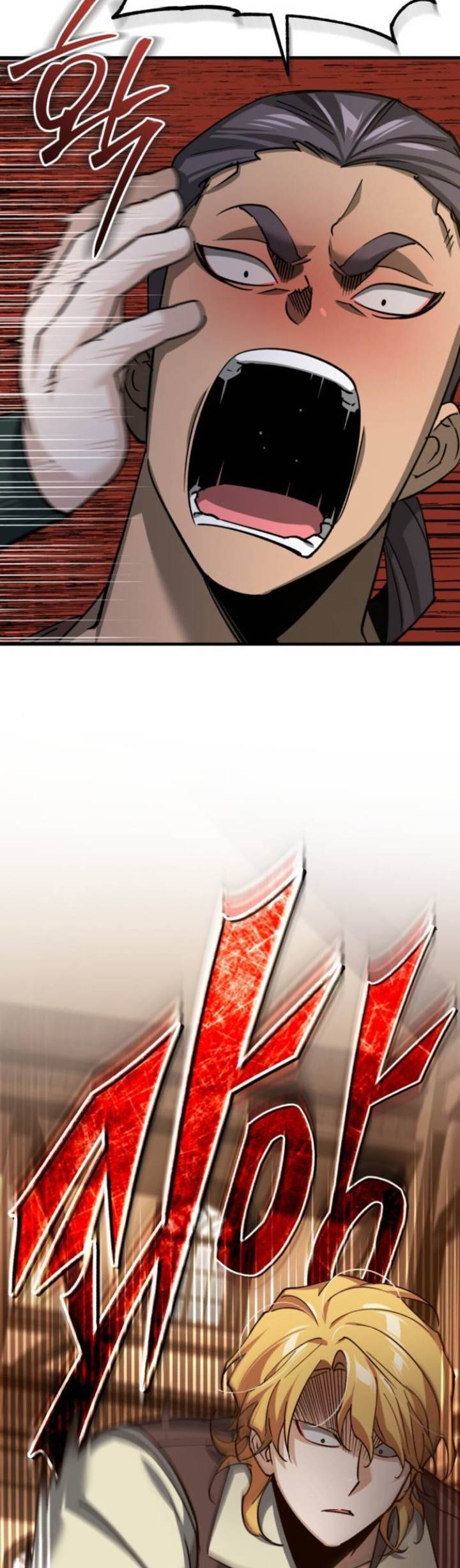 The Heavenly Demon Can’t Live a Normal Life Chap 125 - Next Chap 126