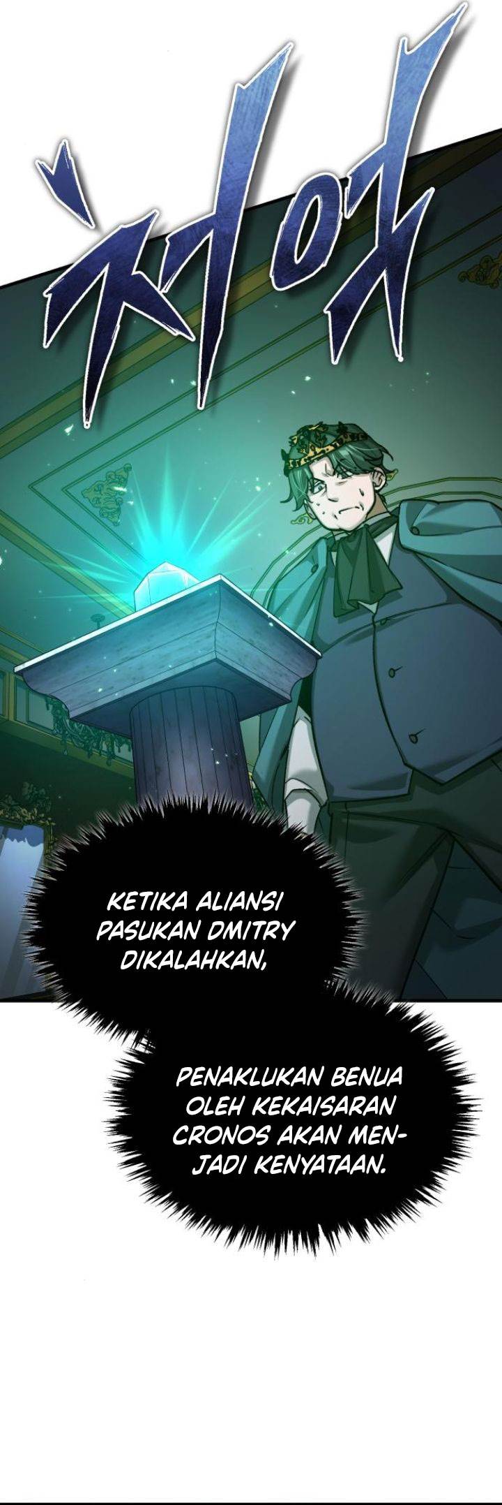The Heavenly Demon Can’t Live a Normal Life Chap 144 - Next Chap 145