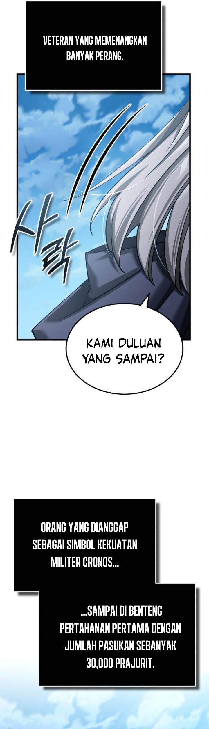 The Heavenly Demon Can’t Live a Normal Life Chap 144 - Next Chap 145