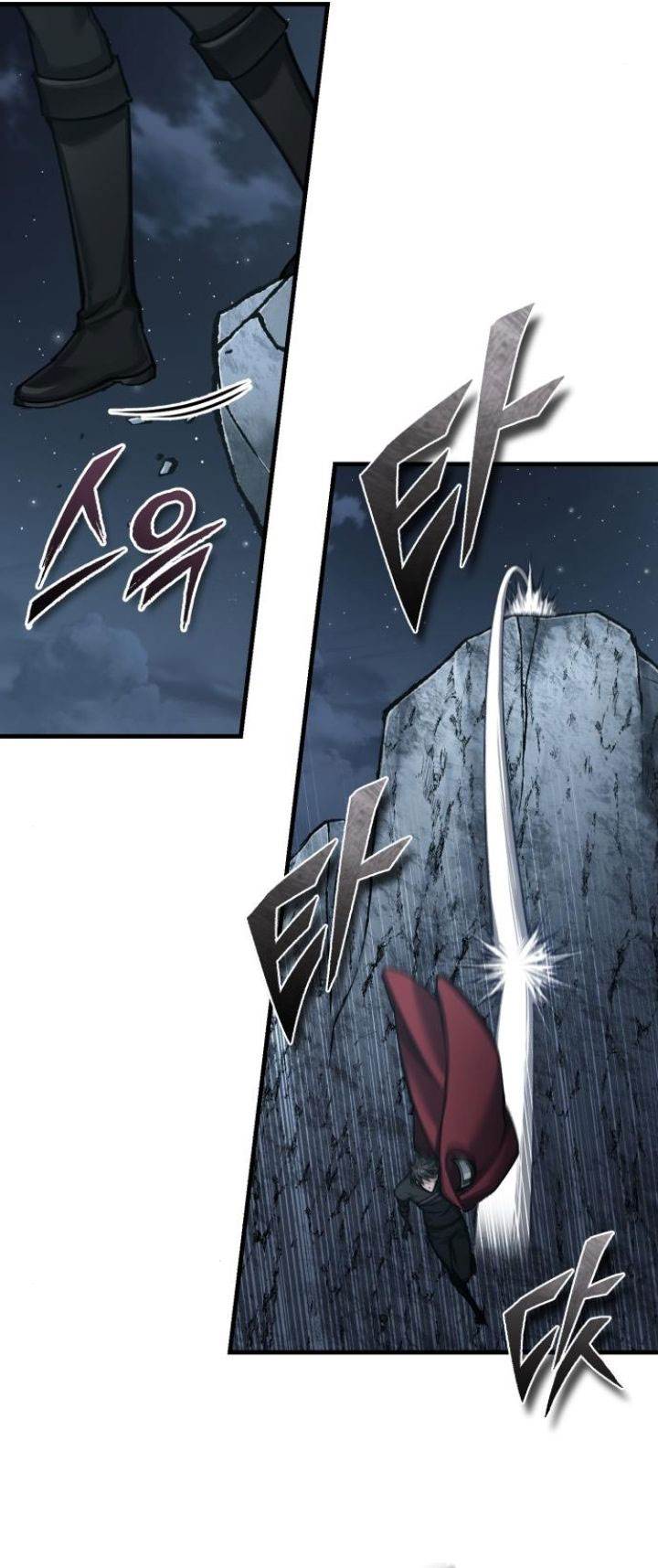 The Heavenly Demon Can’t Live a Normal Life Chap 147 - Next Chap 148