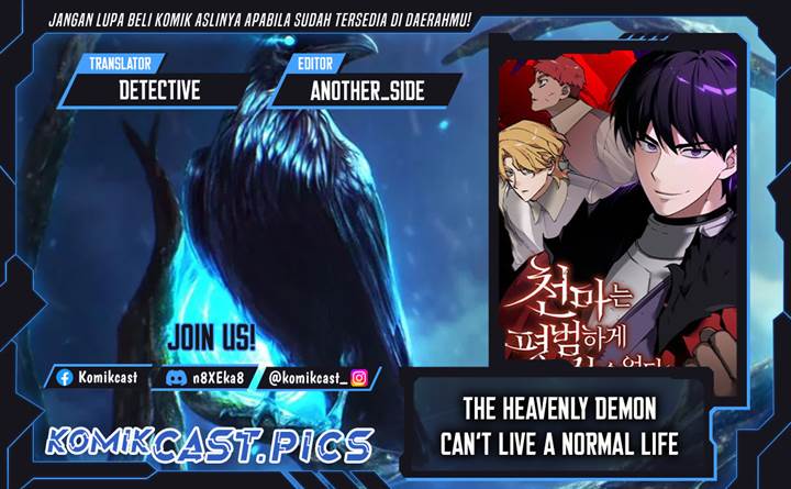 The Heavenly Demon Can’t Live a Normal Life Chap 171 - Next Chap 172