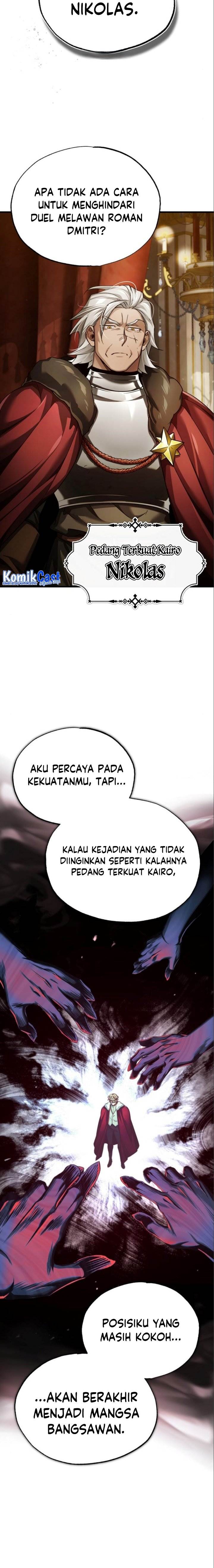 The Heavenly Demon Can’t Live a Normal Life Chap 96 - Next Chap 97