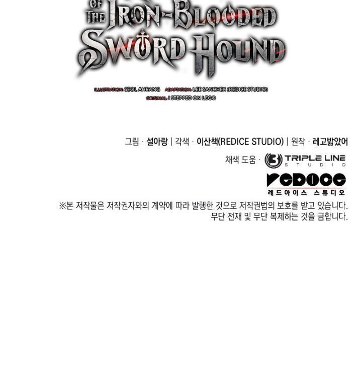 Revenge of the Iron-Blooded Sword Hound Chap 38 - Next Chap 39