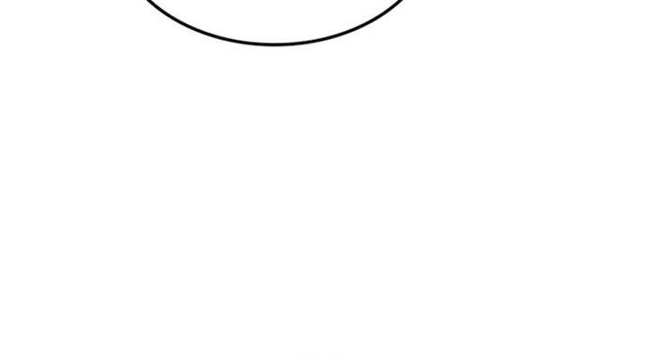 Revenge of the Iron-Blooded Sword Hound Chap 104 - Next Chap 105