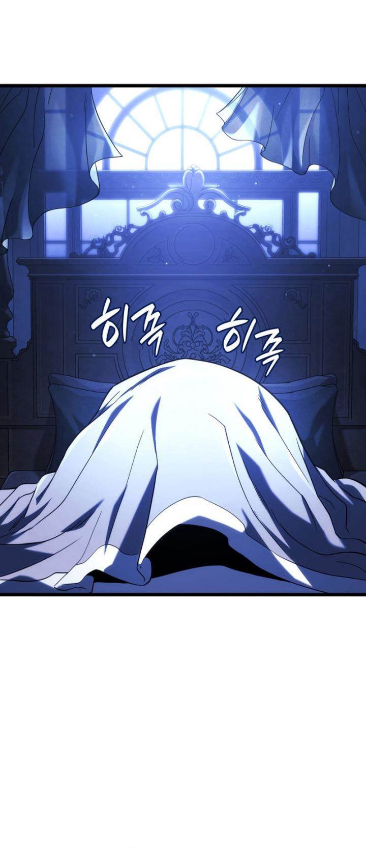 Revenge of the Iron-Blooded Sword Hound Chap 104 - Next Chap 105