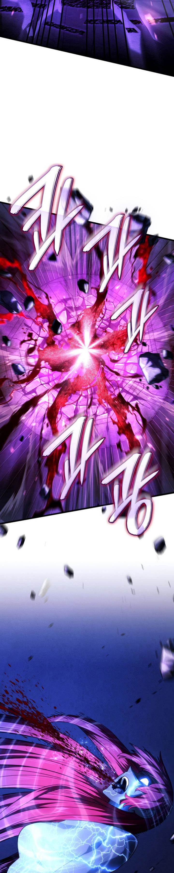 Revenge of the Iron-Blooded Sword Hound Chap 105 - Next Chap 106