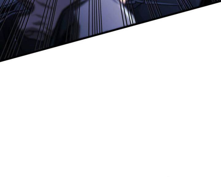 Revenge of the Iron-Blooded Sword Hound Chap 102 - Next Chap 103