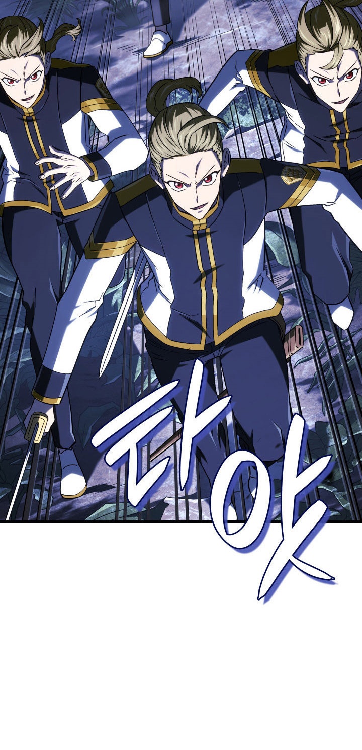 Revenge of the Iron-Blooded Sword Hound Chap 117 - Next Chap 118