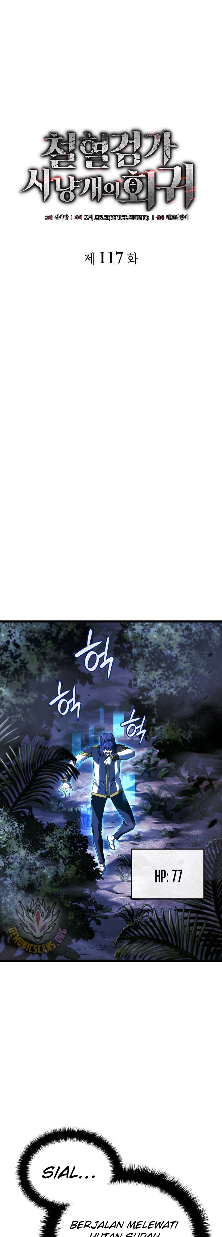 Revenge of the Iron-Blooded Sword Hound Chap 117 - Next Chap 118