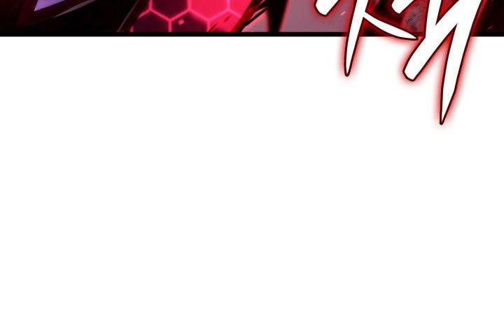 Revenge of the Iron-Blooded Sword Hound Chap 124 - Next Chap 125