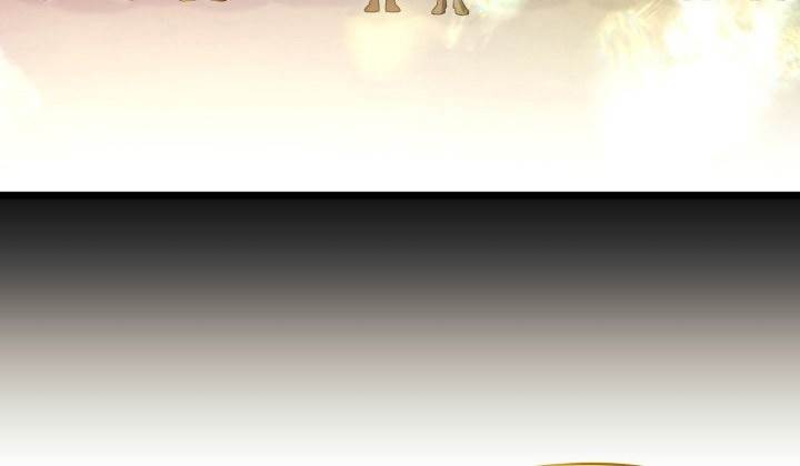 Revenge of the Iron-Blooded Sword Hound Chap 125 - Next Chap 126