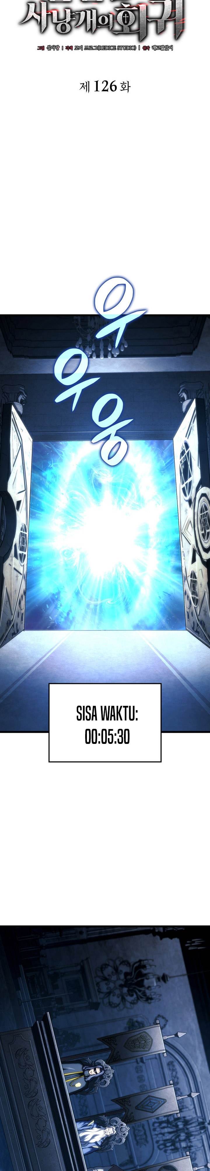 Revenge of the Iron-Blooded Sword Hound Chap 126 - Next Chap 127