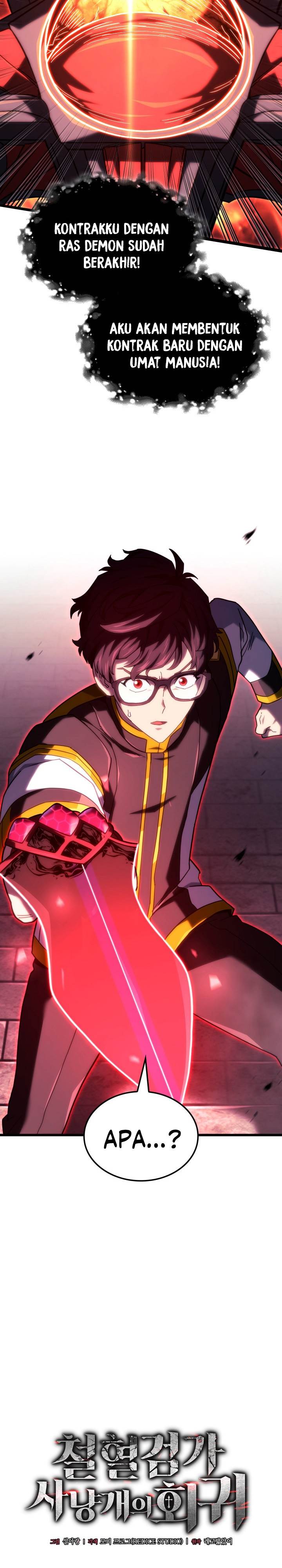 Revenge of the Iron-Blooded Sword Hound Chap 127 - Next Chap 128