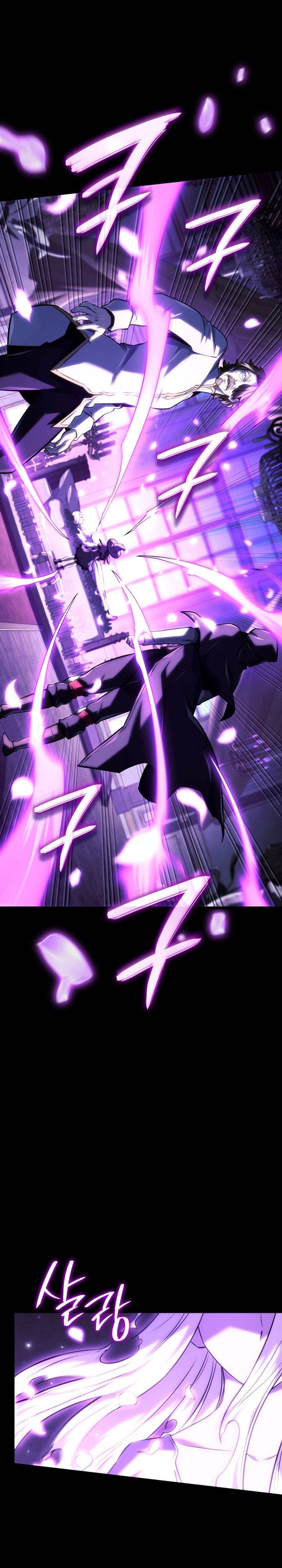 Revenge of the Iron-Blooded Sword Hound Chap 135 - Next Chap 136