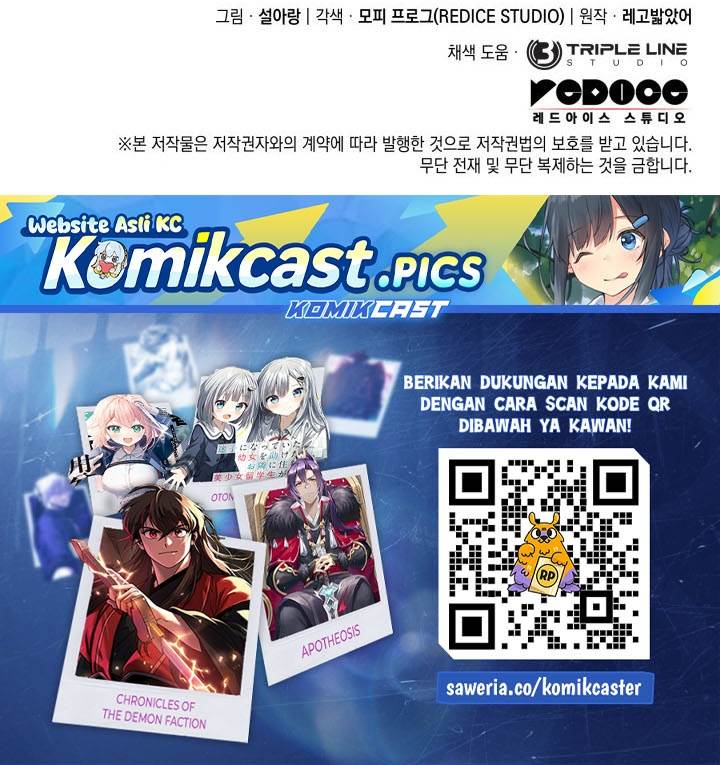 Revenge of the Iron-Blooded Sword Hound Chap 135 - Next Chap 136