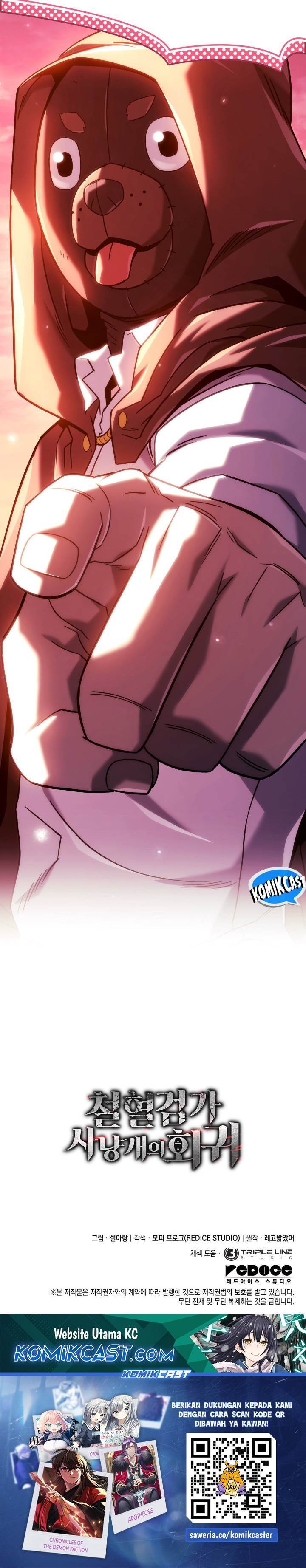 Revenge of the Iron-Blooded Sword Hound Chap 130 - Next Chap 131