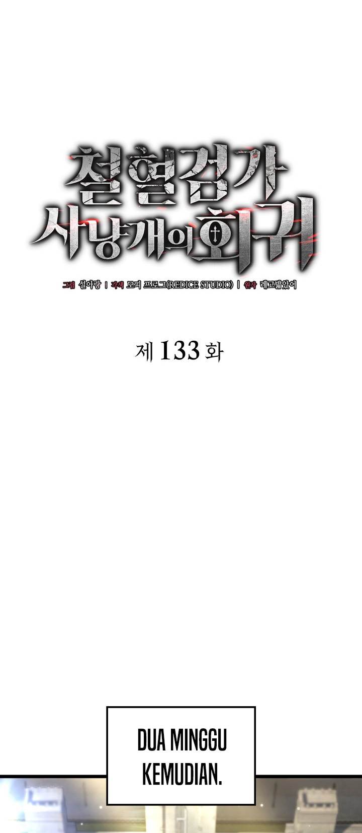 Revenge of the Iron-Blooded Sword Hound Chap 133 - Next Chap 134