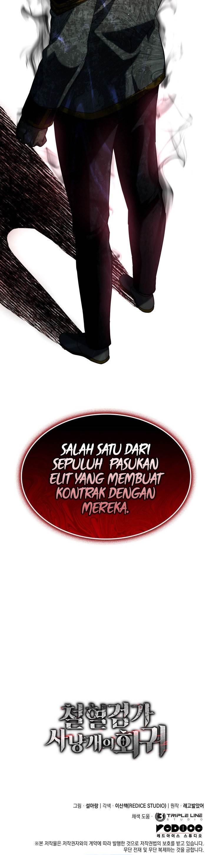 Revenge of the Iron-Blooded Sword Hound Chap 75 - Next Chap 76