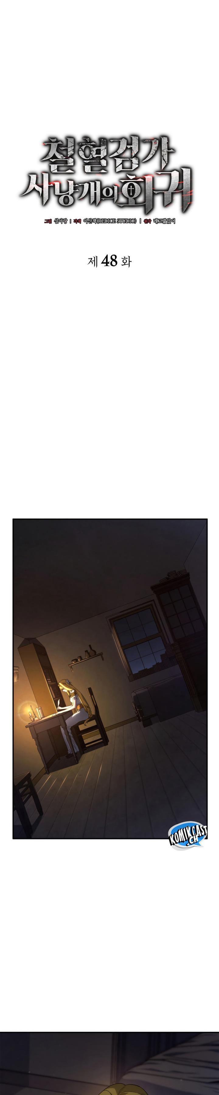 Revenge of the Iron-Blooded Sword Hound Chap 48 - Next Chap 49