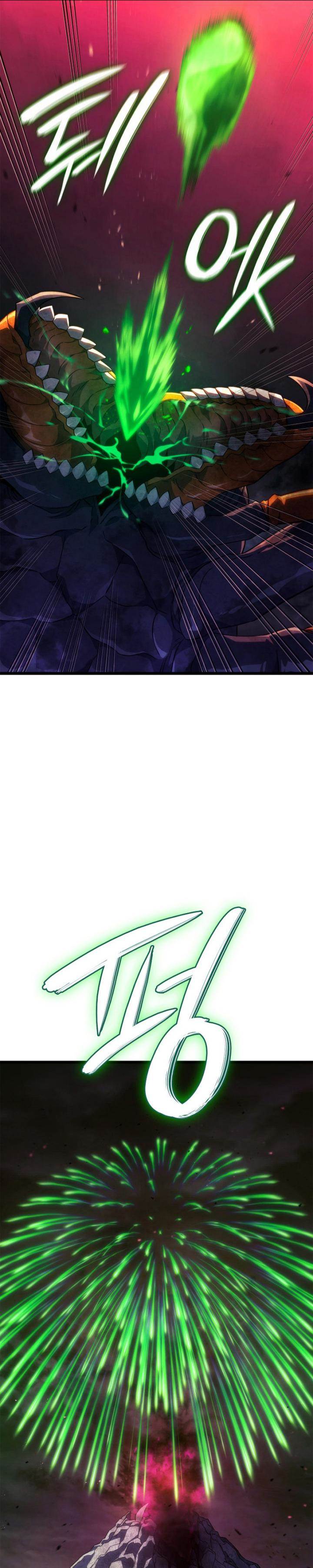 Revenge of the Iron-Blooded Sword Hound Chap 59 - Next Chap 60