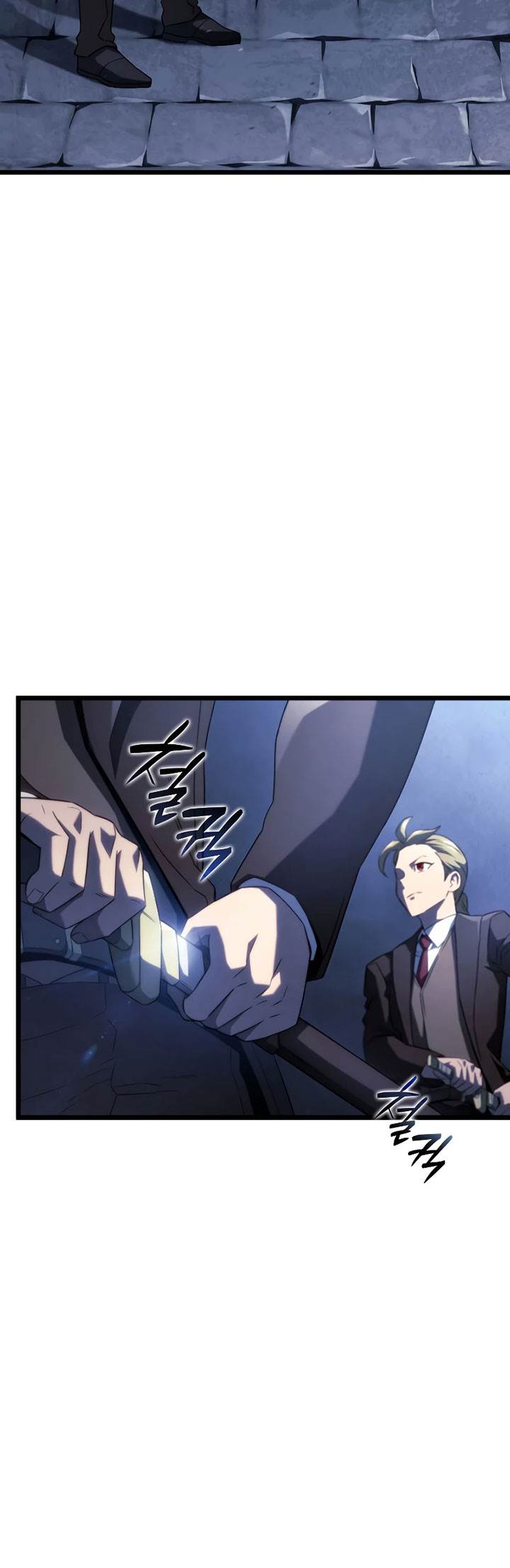 Revenge of the Iron-Blooded Sword Hound Chap 66 - Next Chap 67