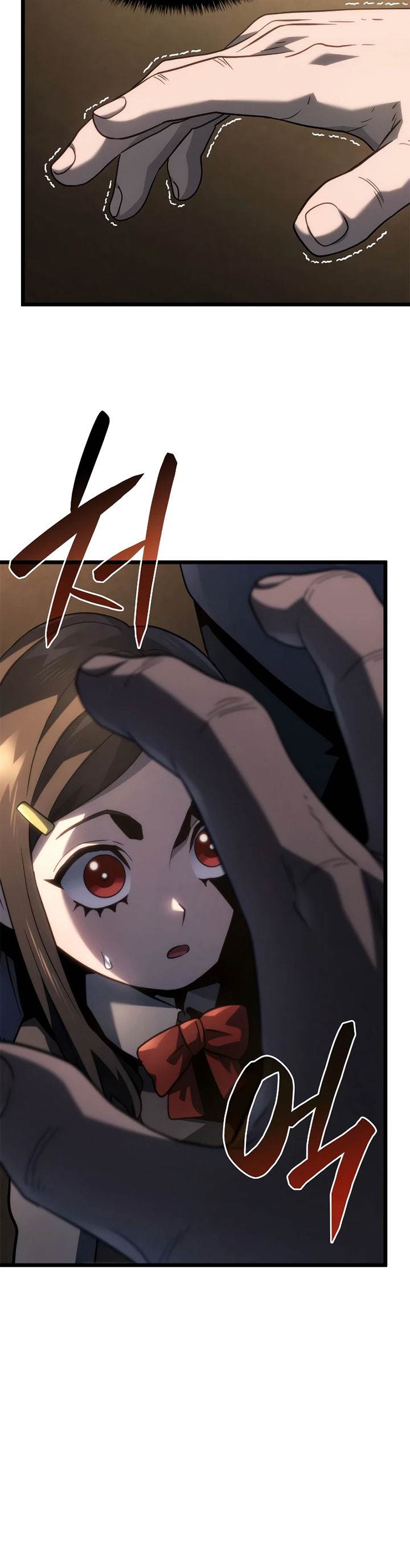 Revenge of the Iron-Blooded Sword Hound Chap 67 - Next Chap 68