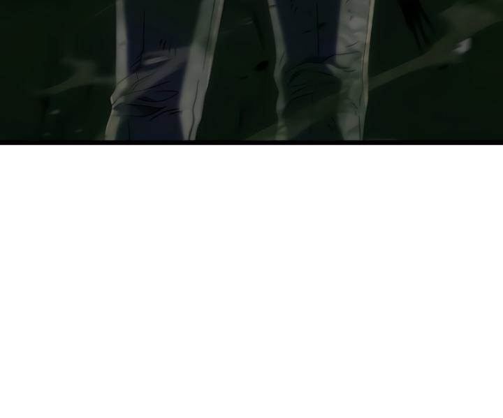 Revenge of the Iron-Blooded Sword Hound Chap 94 - Next Chap 95