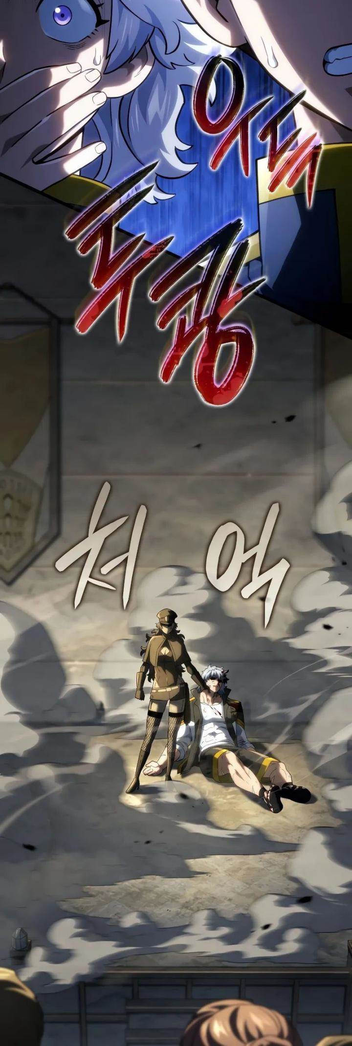 Revenge of the Iron-Blooded Sword Hound Chap 97 - Next Chap 98