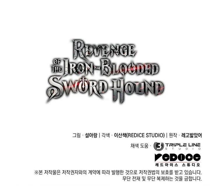 Revenge of the Iron-Blooded Sword Hound Chap 98 - Next Chap 99