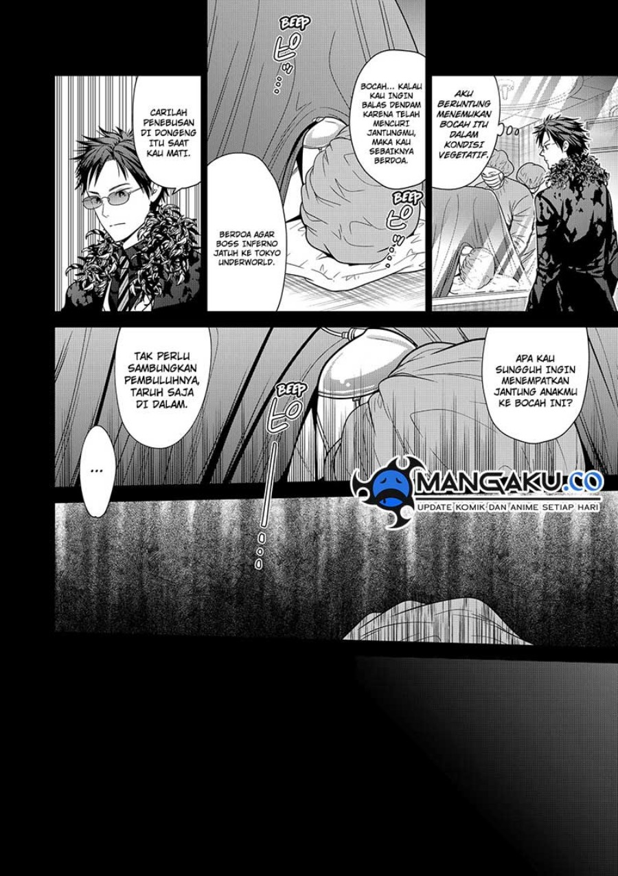 Shin Tokyo Chap 91 - Next Chap 92
