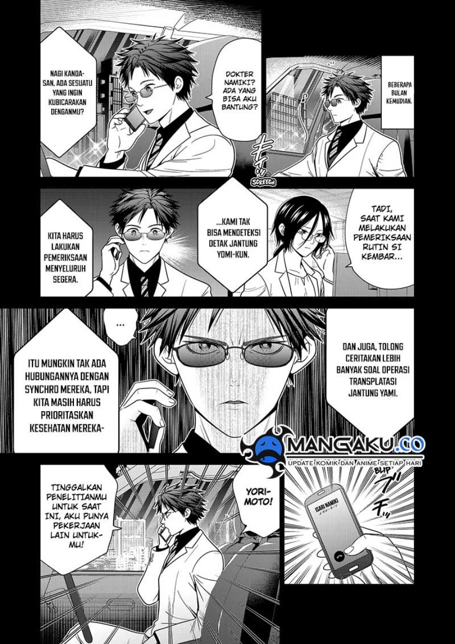 Shin Tokyo Chap 91 - Next Chap 92