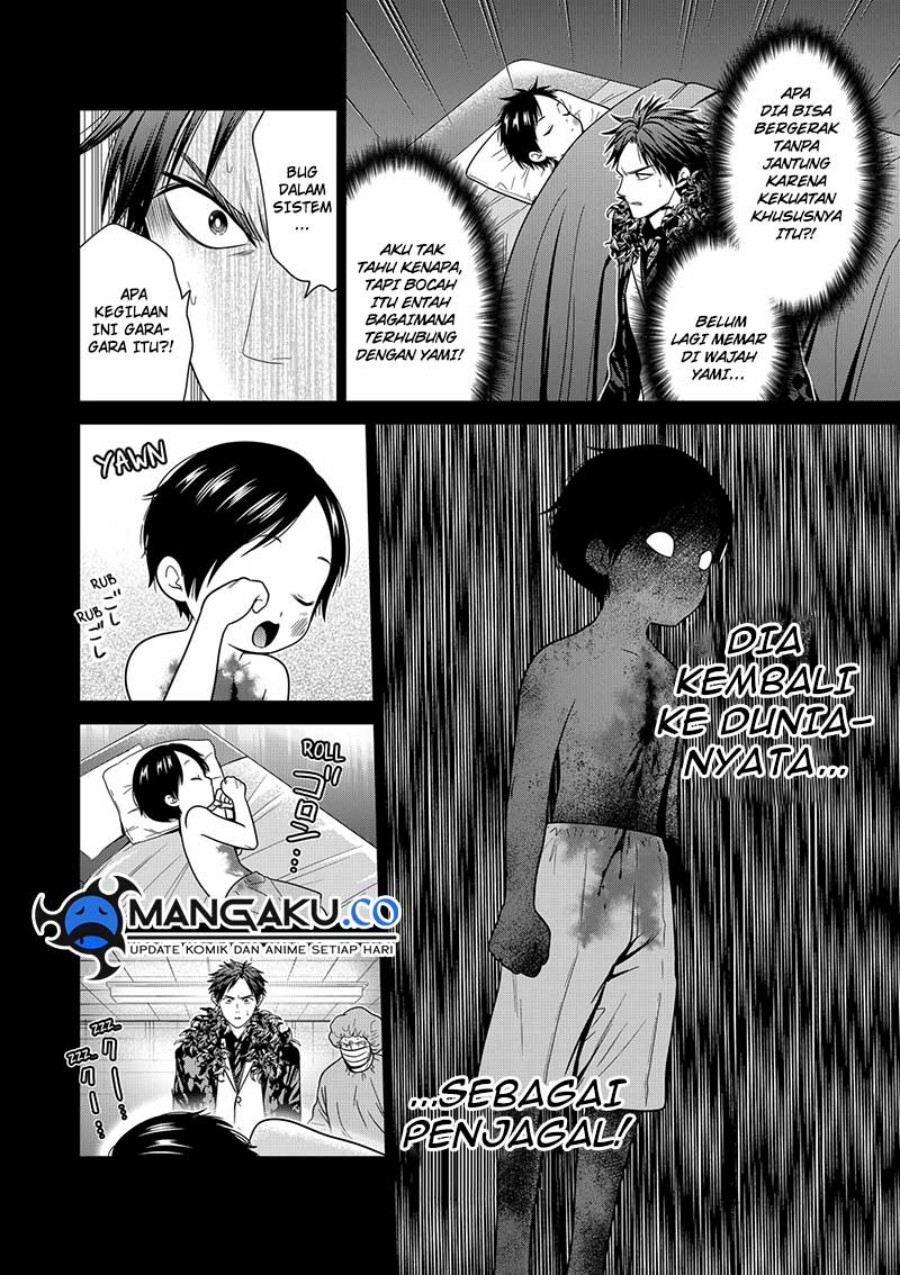 Shin Tokyo Chap 91 - Next Chap 92